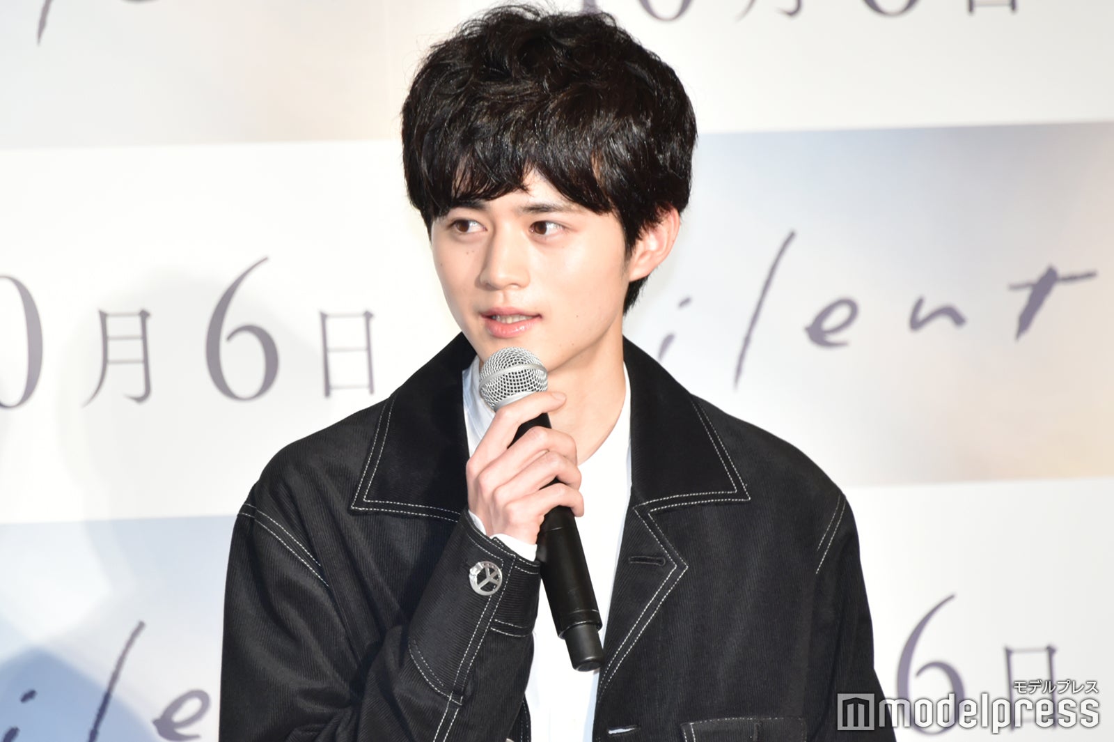 鈴鹿央士（C）モデルプレス