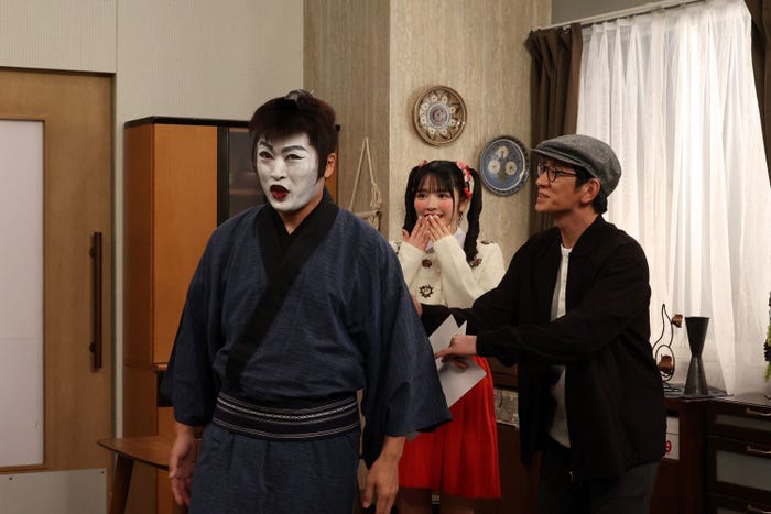 劇団ひとり、鎮西寿々歌、柴田英嗣(C)フジテレビ