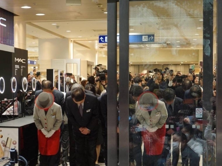 名鉄百貨店が閉店 71年の歴史に幕