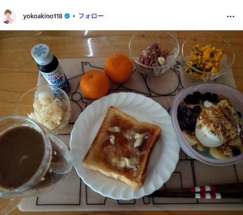 秋野暢子Instagramより