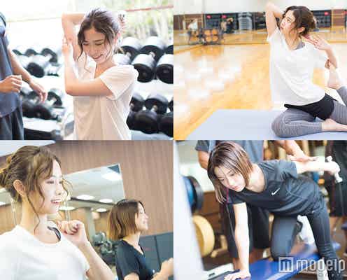 オシャレ女子は通ってる?人気インスタグラマーのワークアウトに密着