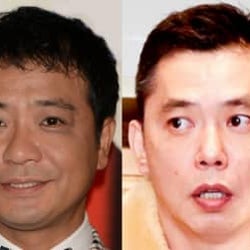 爆笑問題 太田光 中山秀征との意外な関係性について語る 俺らヒデちゃんの前座でやってて モデルプレス