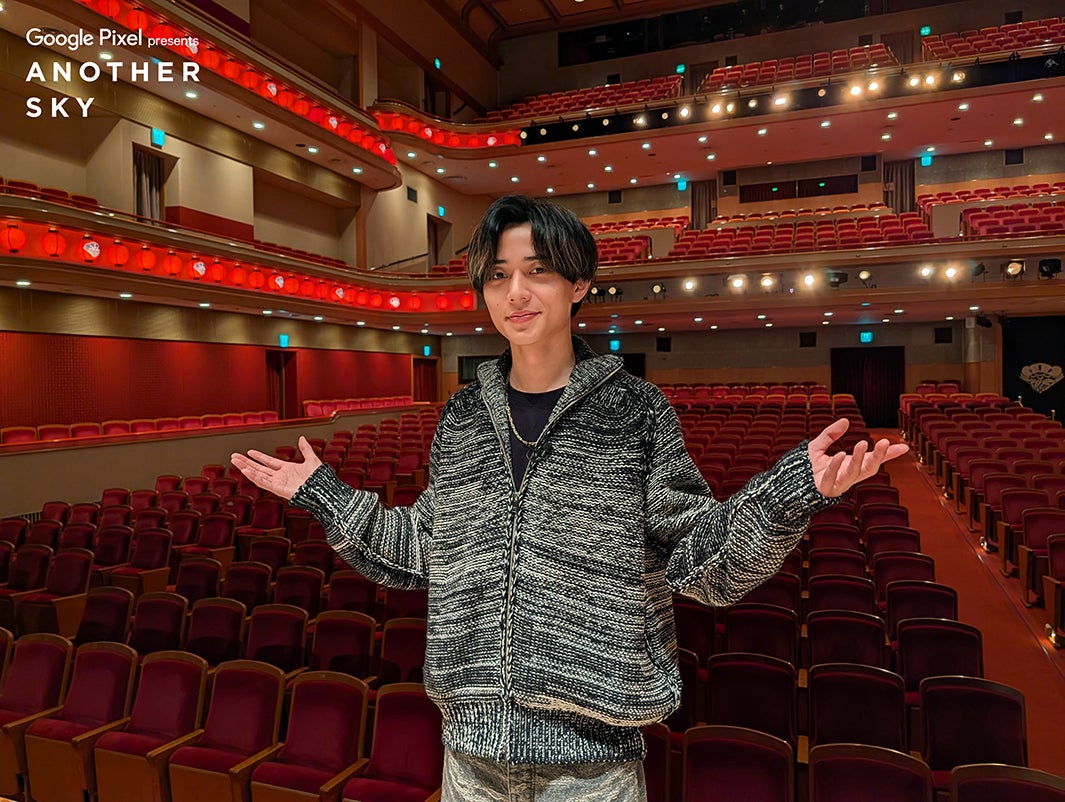 永瀬廉（C）日本テレビ