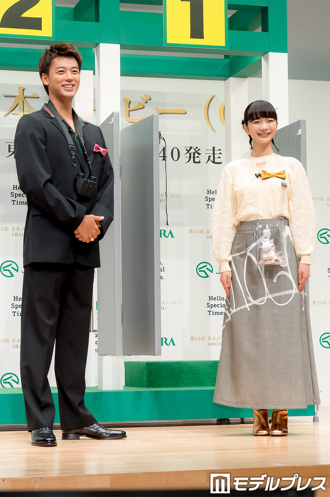 竹内涼真、見上愛（C）モデルプレス