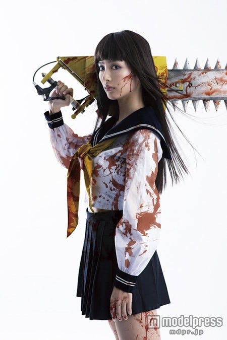 内田理央(c)2016三家本礼・KADOKAWA刊/VAP