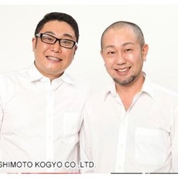 パタパタママの脱出企画をネットも応援「ちょっとだけ感動」の声も
