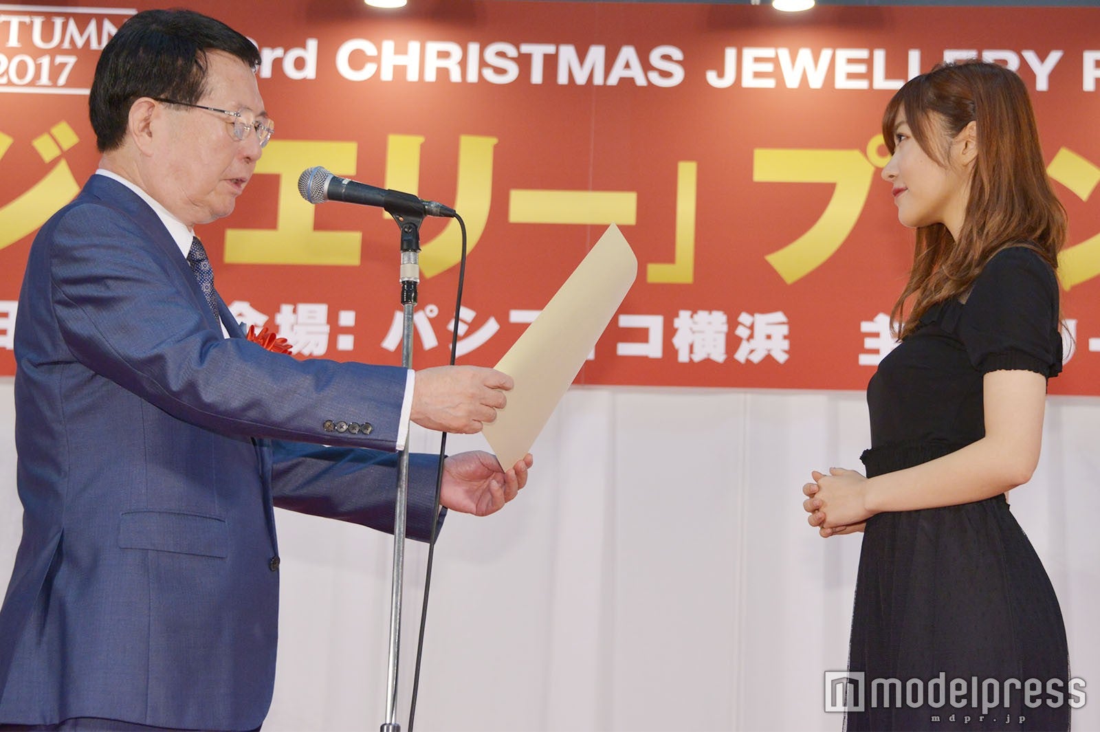 指原莉乃（C）モデルプレス