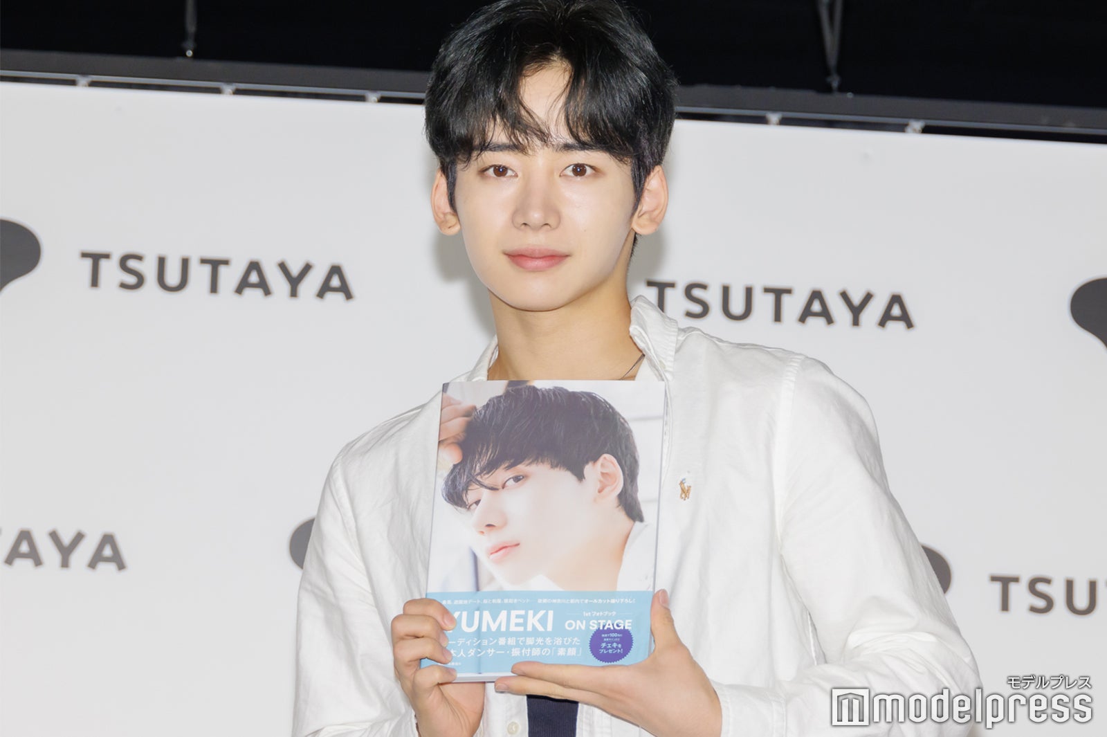 YUMEKI（C）モデルプレス