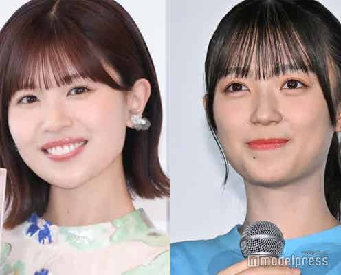日向坂46平尾帆夏、松田好花と号泣した過去「さよならがあるなら出会わなければよかった」