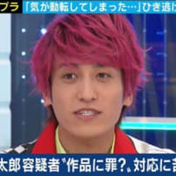 伊藤健太郎出演映画の公開賛否に、EXIT・兼近大樹「他人がとやかく言うことじゃない」