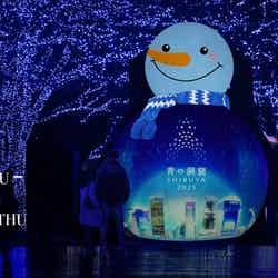 青の洞窟 SHIBUYA/提供画像