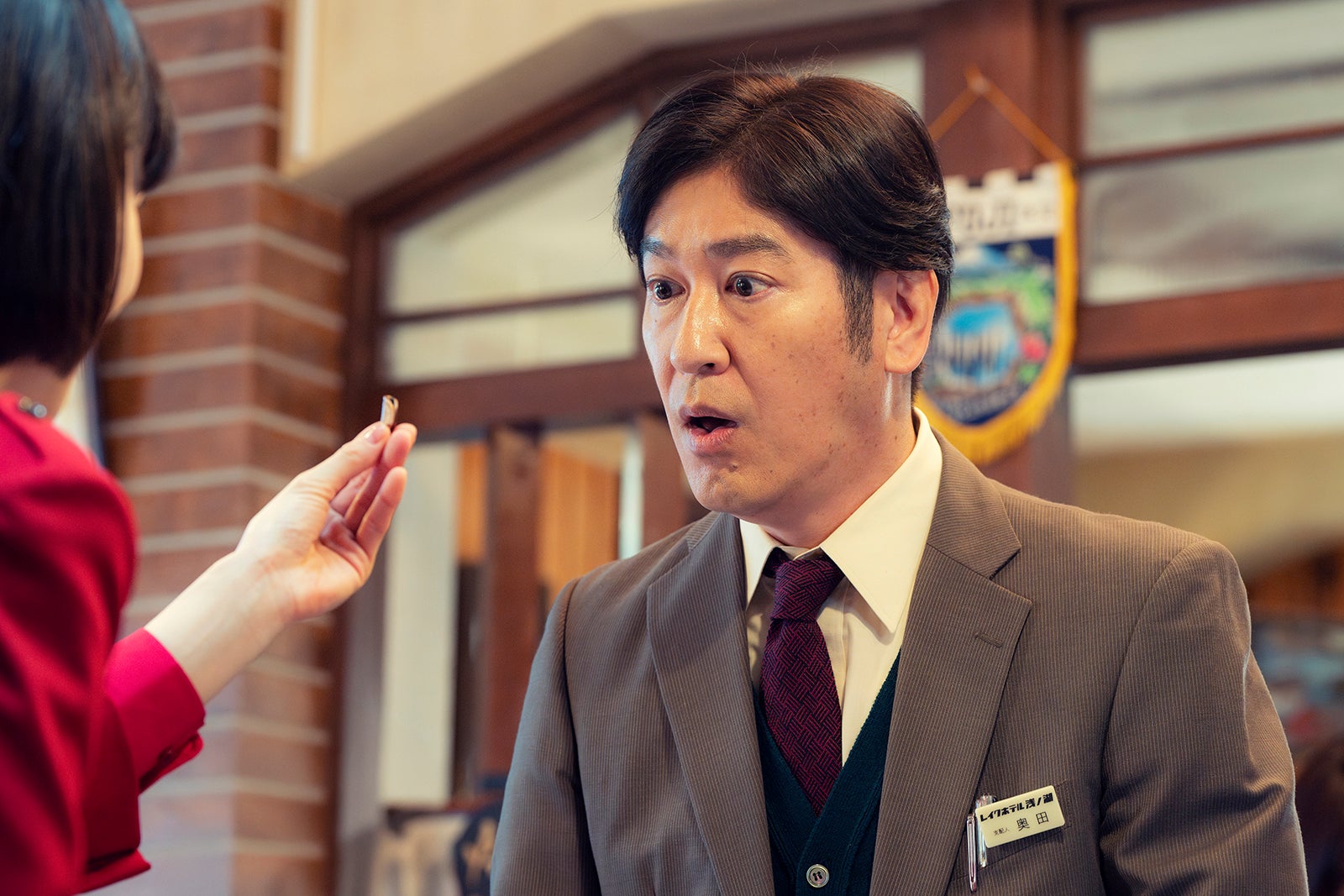 田中直樹「ホットスポット」第5話（C）日本テレビ