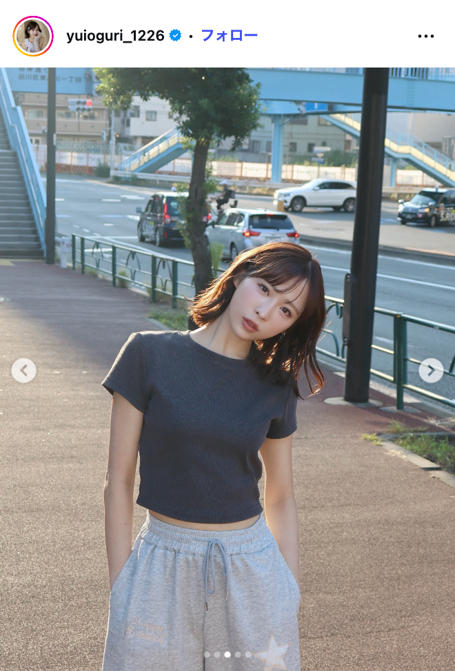 小栗有以Instagramより