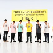 ジャニーズwest重岡大毅 24時間テレビ でピアノ生演奏 志村けんさんと縁あるメンバーが合唱 モデルプレス ジャニーズwest重岡大毅 24時間テレビ でピアノ生演奏 志村けんさんと縁あるメンバーが合唱 モデルプレス