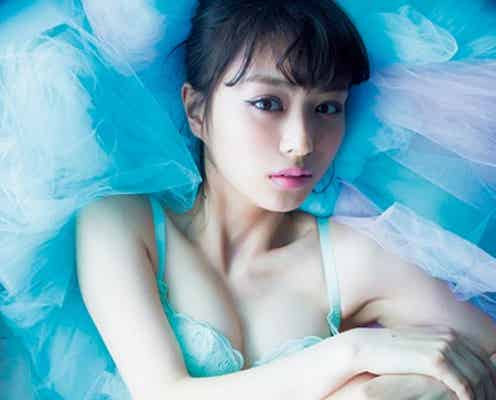 「仮面ライダードライブ」内田理央、セクシー&甘くほろ苦い青春ストーリーで魅せる