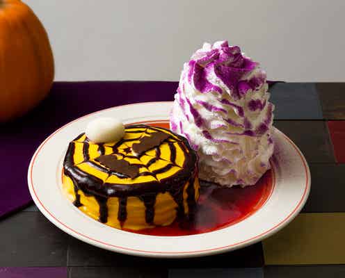エッグスンシングス「ハロウィンパンケーキ」濃厚パンプキンクリームをたっぷりON