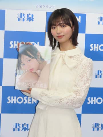 「春高バレー」で活躍の8頭身美女・蒔埜ひな「グラビアは意外と腹筋を使っています。ぷるぷるしています」
