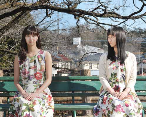 松井玲奈、“セラピスト”新川優愛に傾倒…W主演映画決定