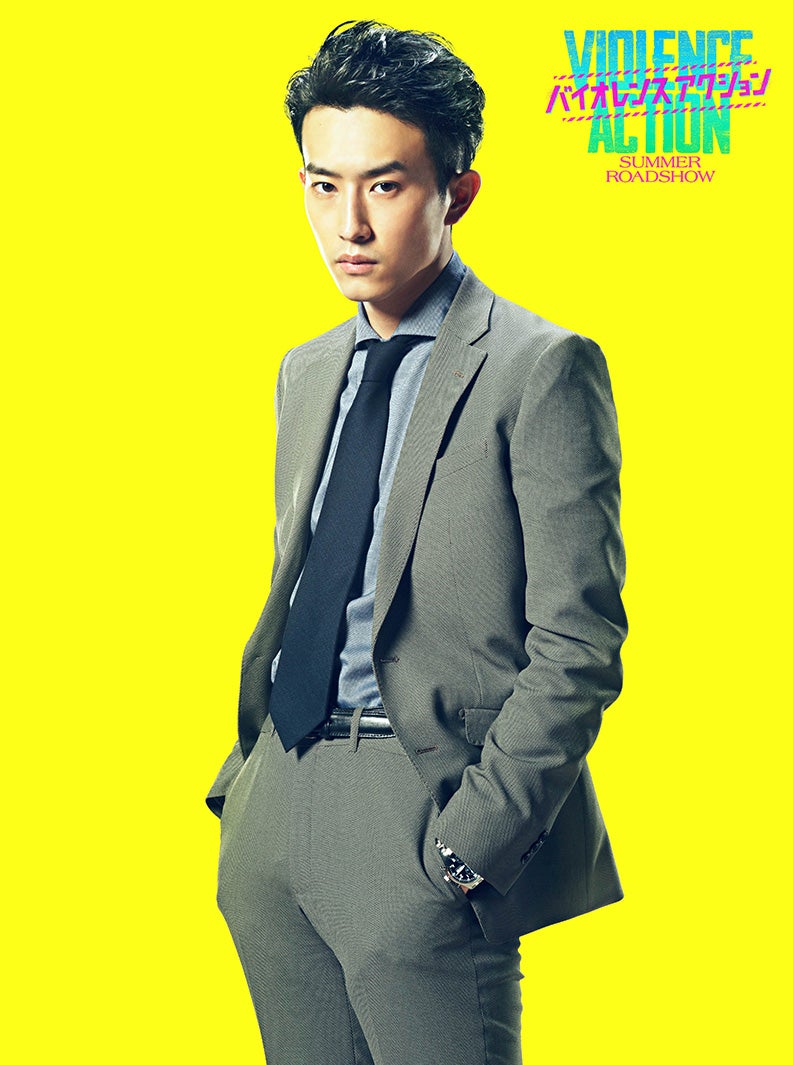杉野遥亮（C）浅井蓮次・沢田新・小学館／『バイオレンスアクション』製作委員会