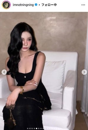 ニンニンInstagramより