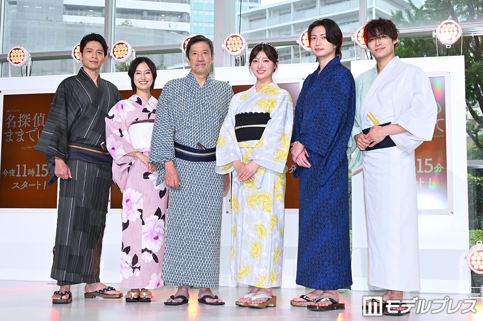 吉沢悠、恒松祐里、奥田瑛二、吉川愛、綱啓永、高松アロハ（C）モデルプレス