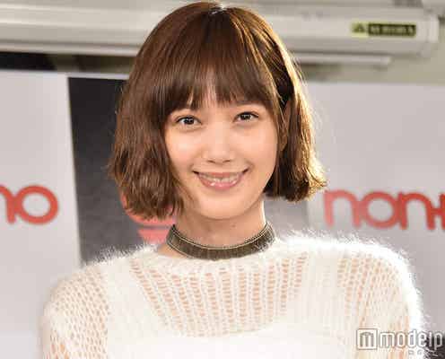 Hey! Say! JUMP山田涼介、本田翼のプライベートを暴露