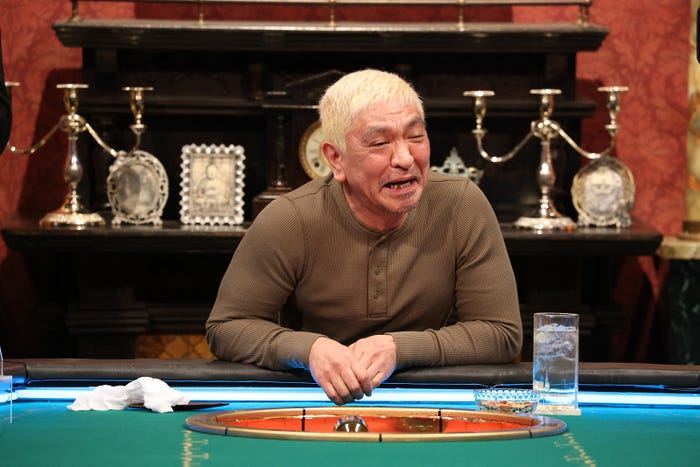 松本人志(C)フジテレビ