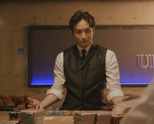 小関裕太、闇カジノの支配人役で主演 “リアルな物語”ドラマ化<ブラック/クロウズ~roppongi underground~>