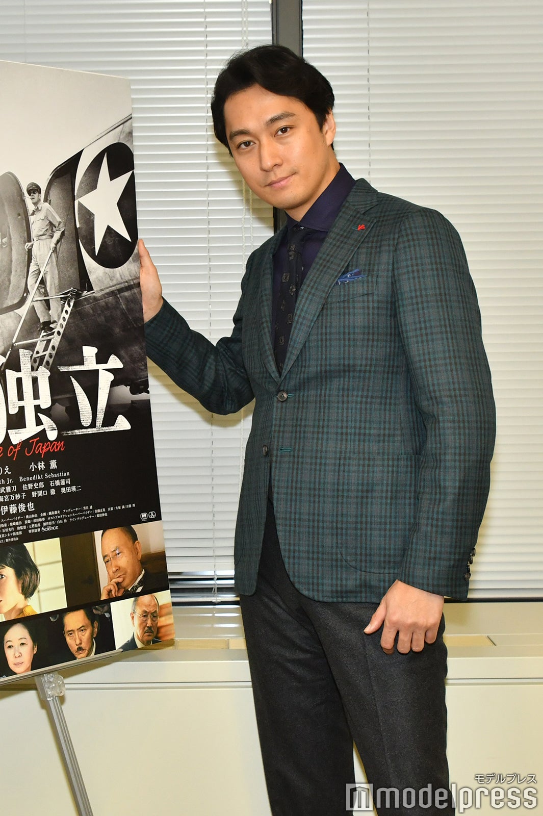 渡辺大（C）モデルプレス