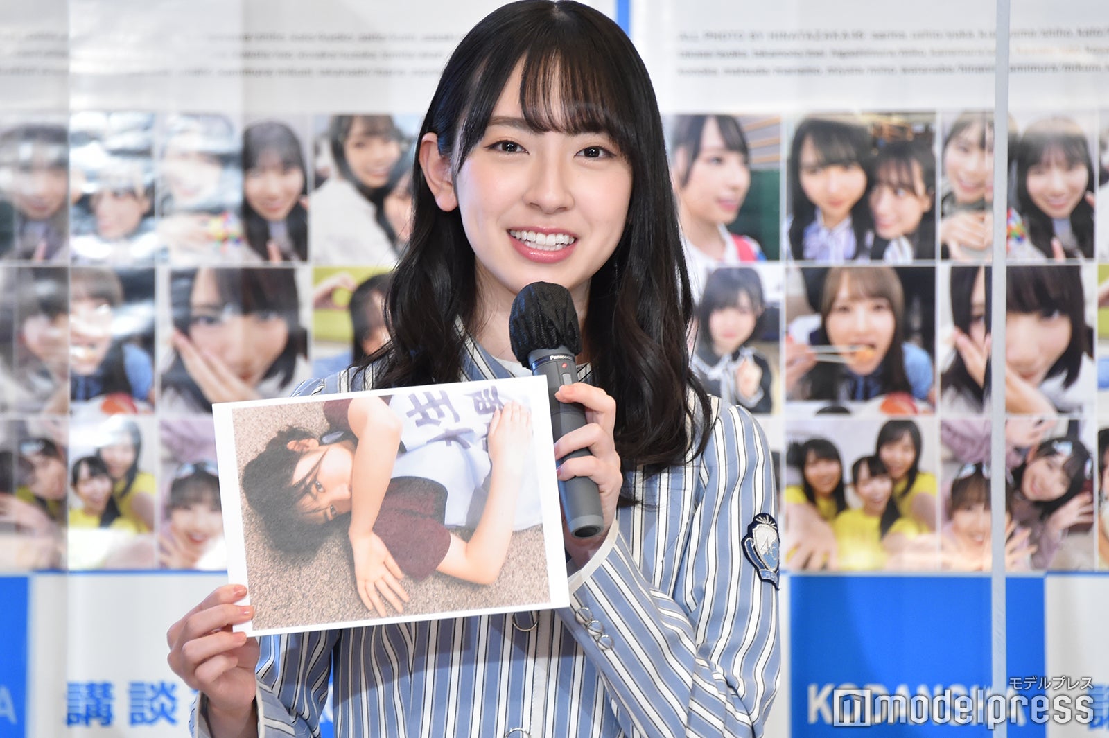 金村美玖お気に入りの1枚「いつもと違う丹生ちゃん」（C）モデルプレス