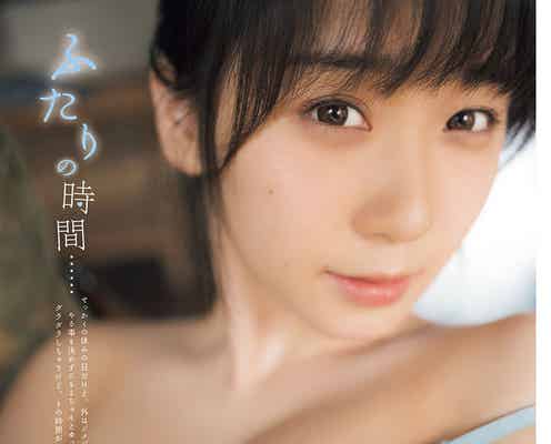 伊織もえ、美バストに釘付け 彼女感溢れる