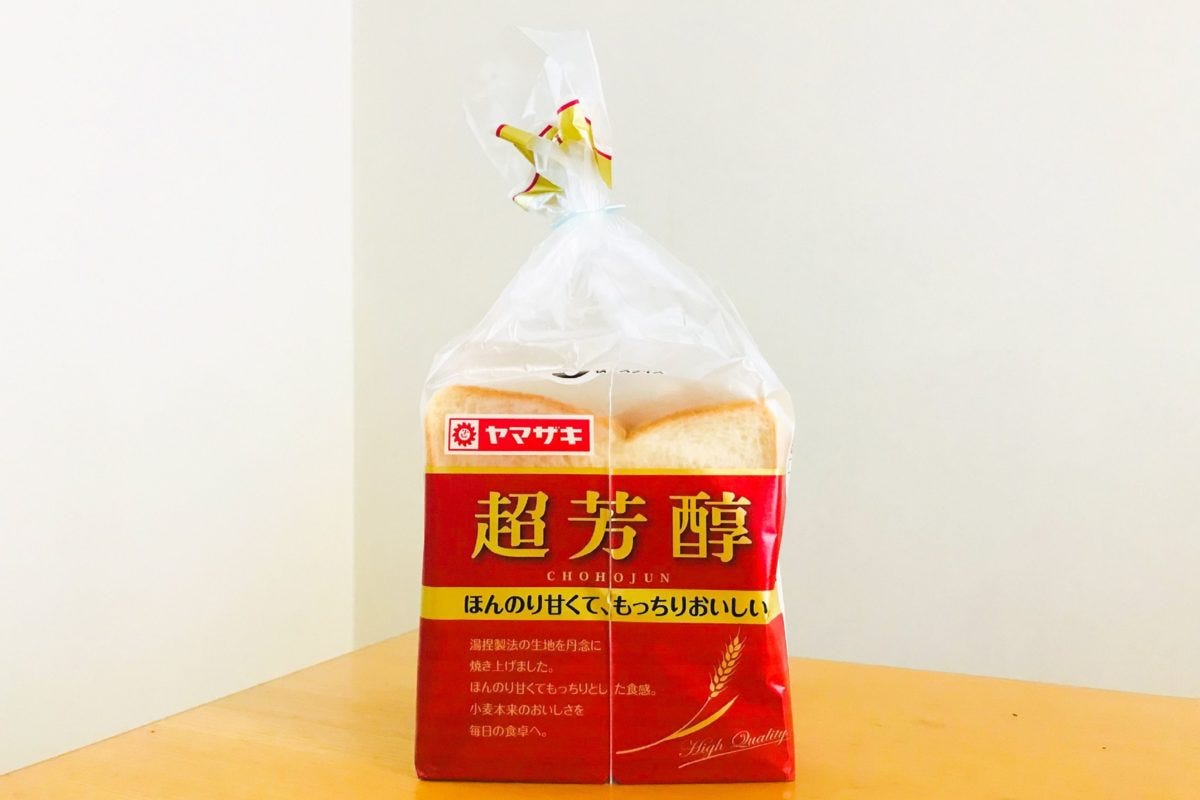 ヤマザキ「超芳醇」