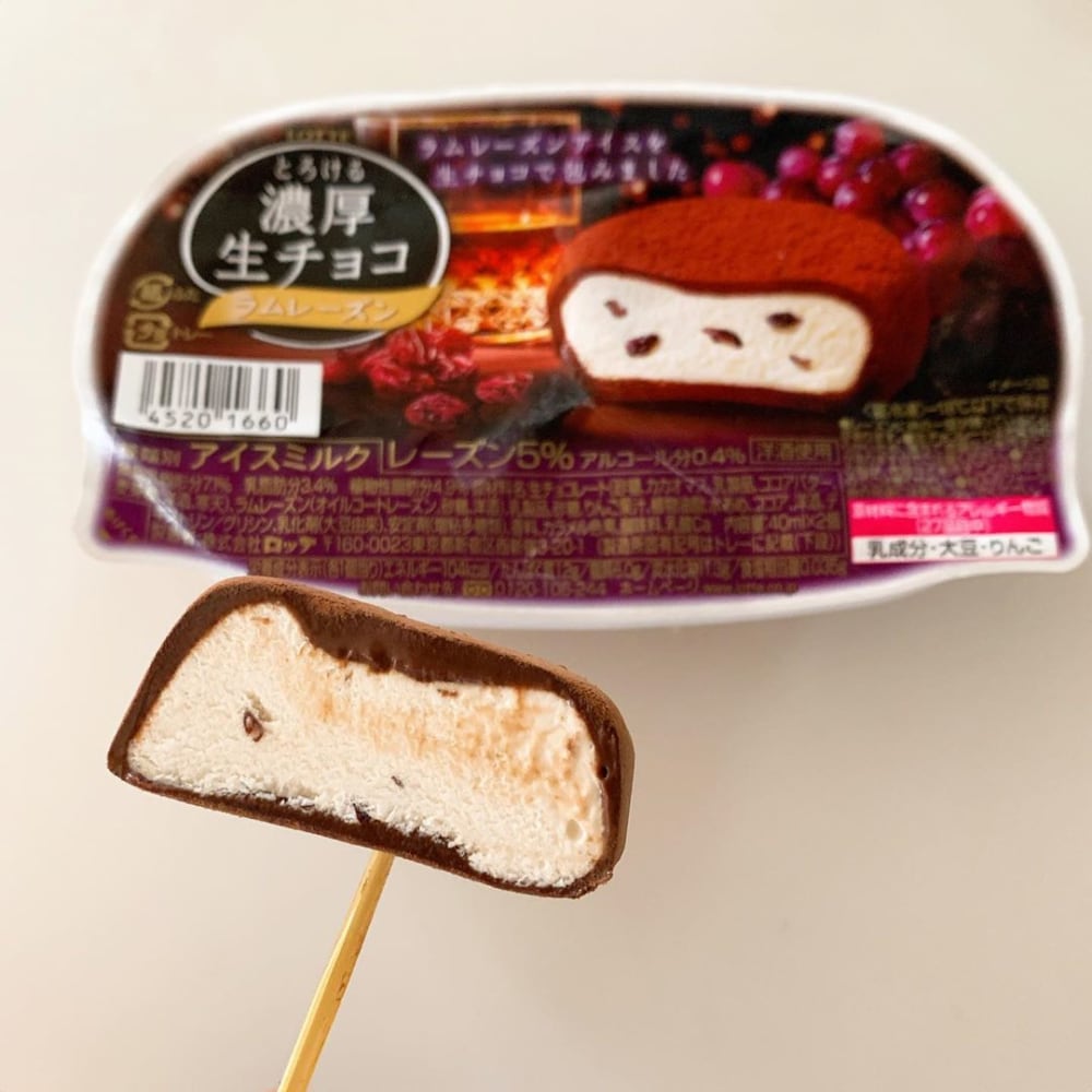 とろける濃厚生チョコラムレーズン