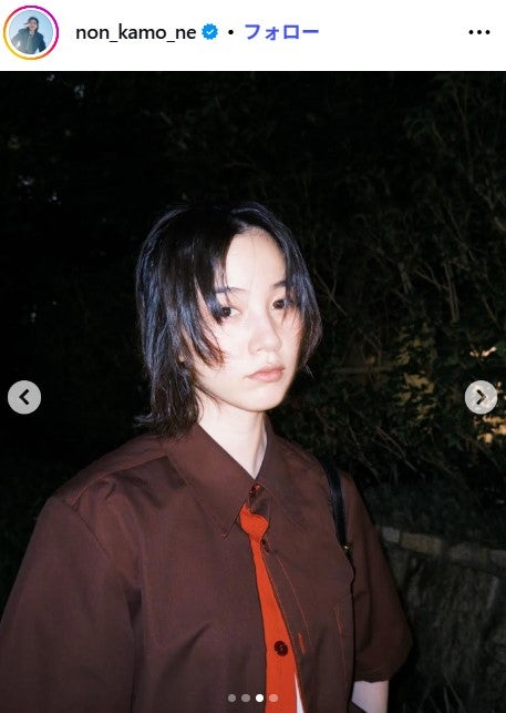 のんInstagramより