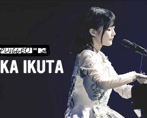 乃木坂46生田絵梨花、メンバー初のソロコンサート<コメント到着>