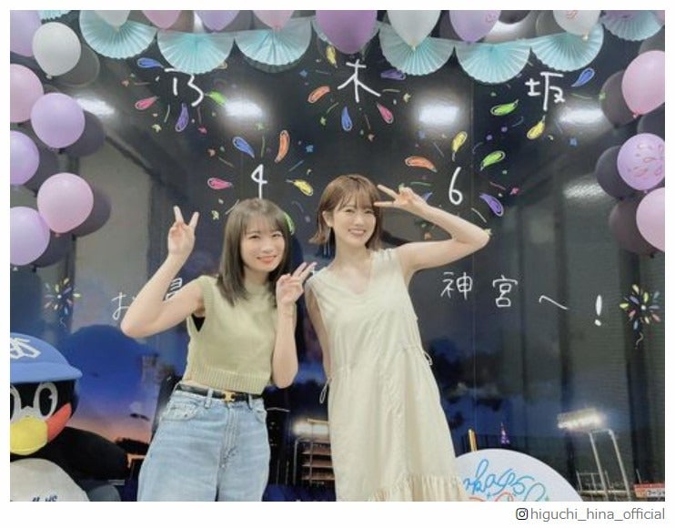 秋元真夏、樋口日奈／樋口日奈Instagramより