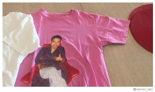 平愛梨 夫 長友佑都選手のオリジナルtシャツ作成 エピソードがラブラブすぎる モデルプレス 平愛梨 夫 長友佑都選手のオリジナルtシャツ作成 エピソードがラブラブすぎる モデルプレス
