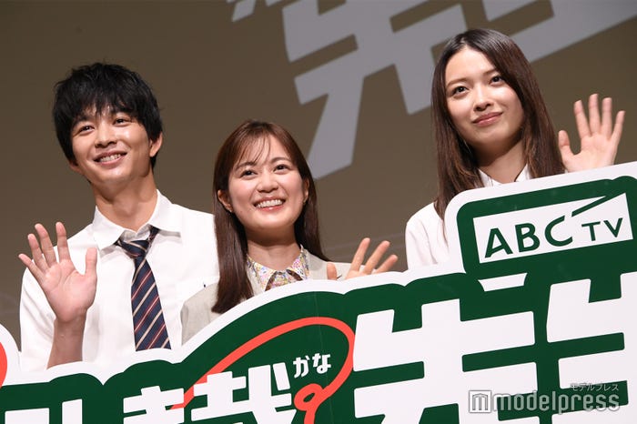 鈴木仁、生田絵梨花、茅島みずき(C)モデルプレス