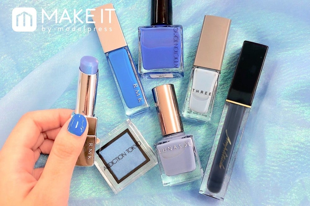 【2020春新作】ブルーコスメが可愛すぎ！見た目も仕上がりも映えるリップやアイシャドウ