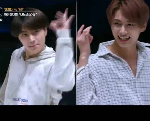 「I-LAND」SEVENTEEN登場で練習生興奮「Pretty U」「HIT」でパフォーマンス