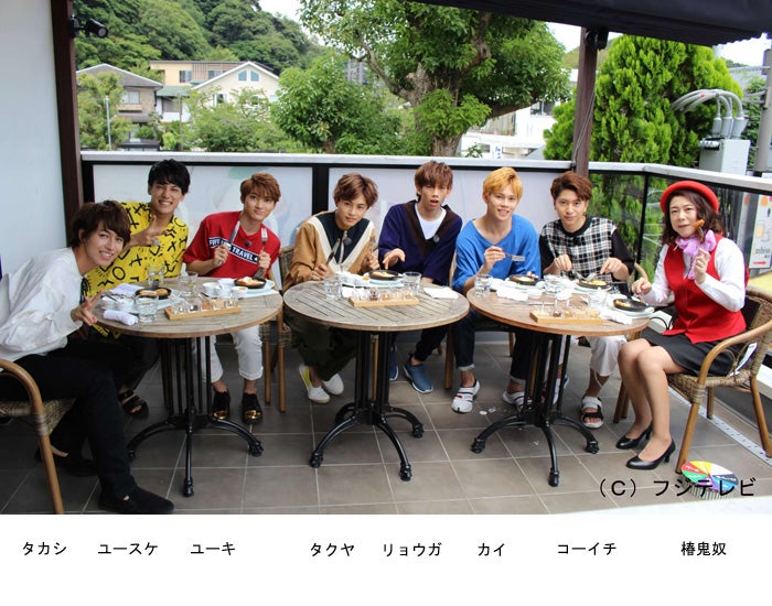 超特急（C）フジテレビ