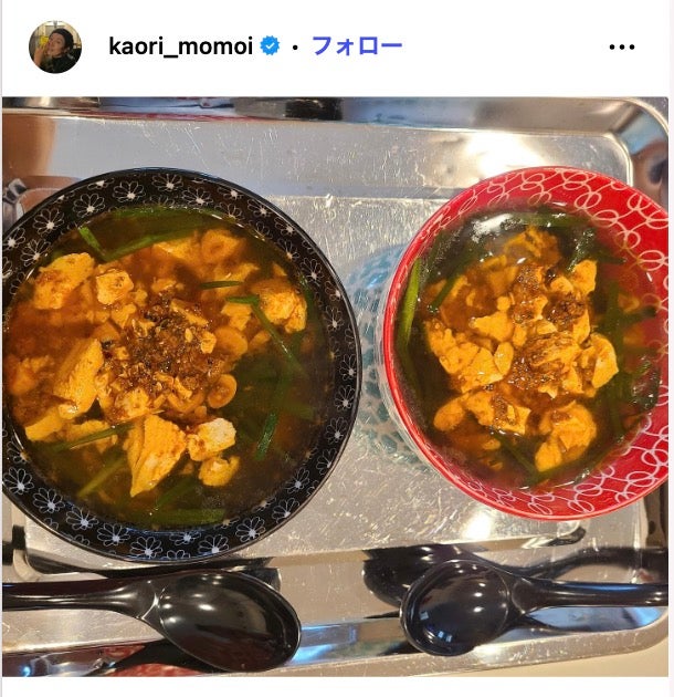 桃井かおりInstagramより