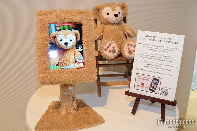 公式カメラアプリをサンプル映像で紹介