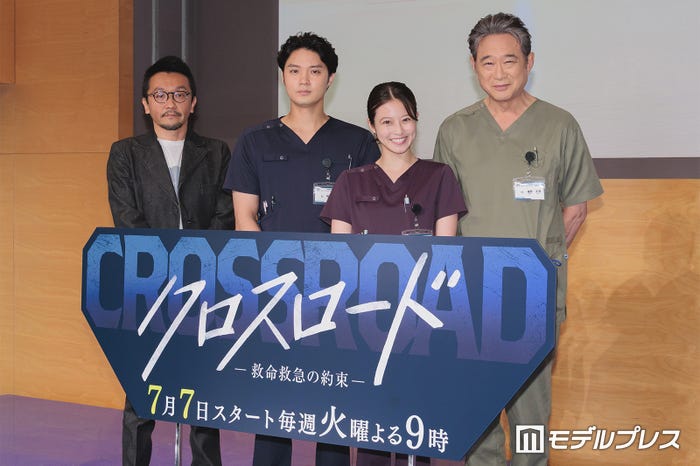 及川拓郎監督、磯村勇斗、今田美桜、船越英一郎(C)モデルプレス