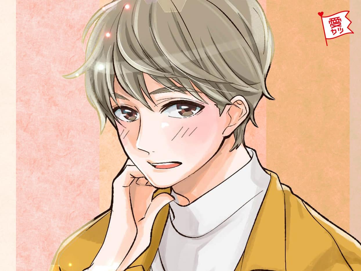 シャイな男性は使いがち 彼女との結婚を意識しているサイン 4選 モデルプレス