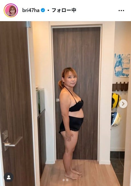 浜田ブリトニーInstagramより