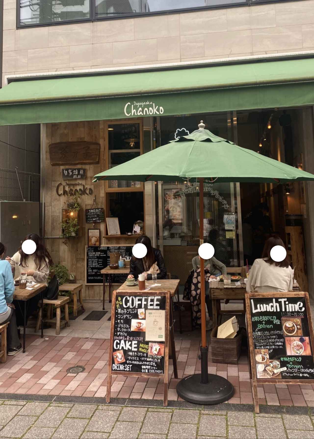 画像1: