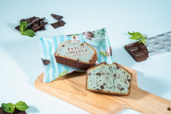 チョコミントパウンドケーキ(税込190円)/提供画像