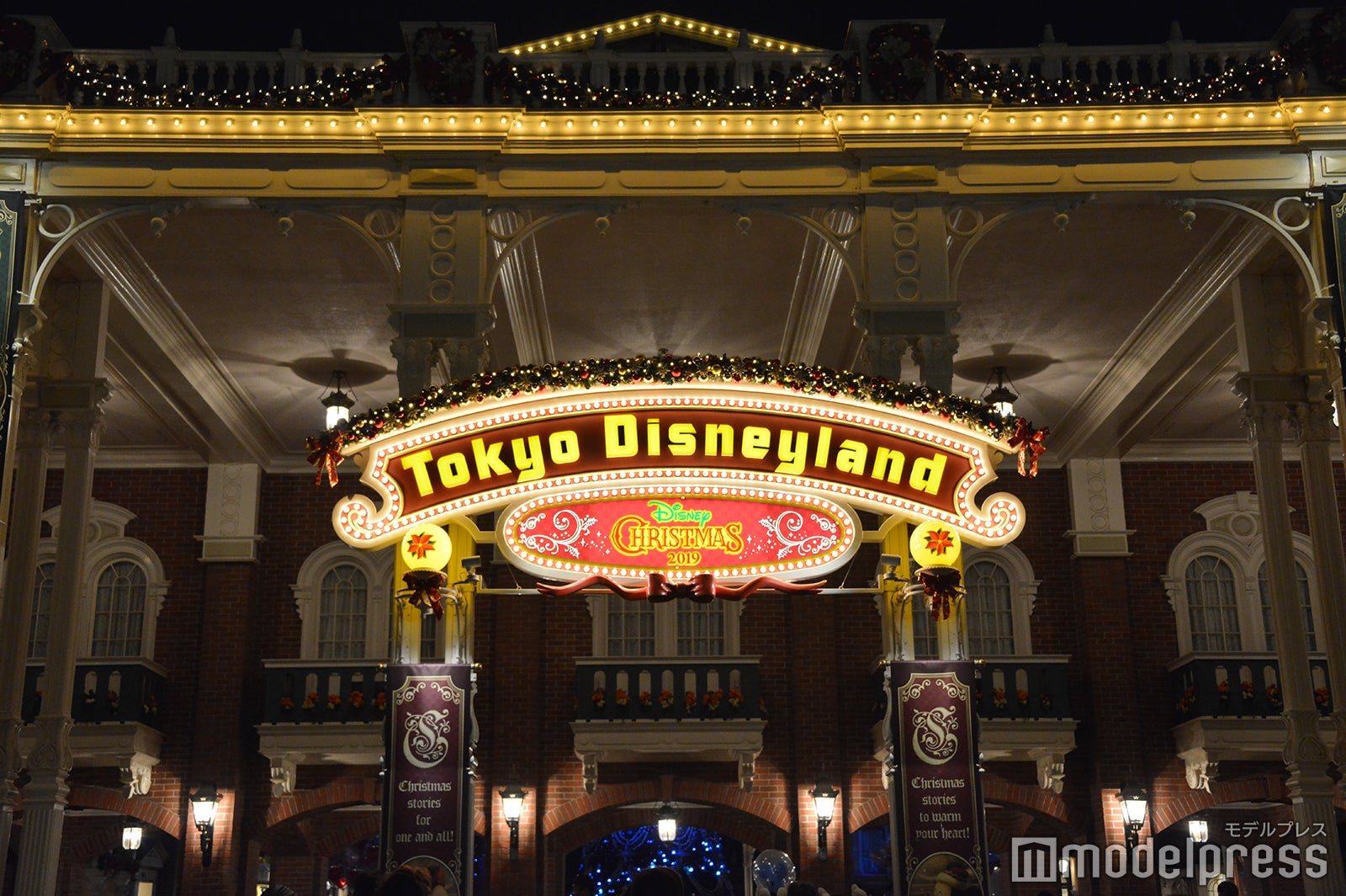 東京ディズニーランド（C）モデルプレス（C）Disney