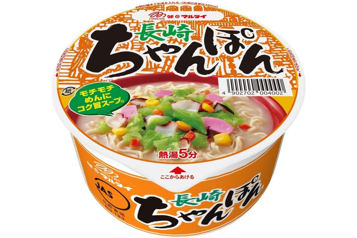 長崎ちゃんぽん